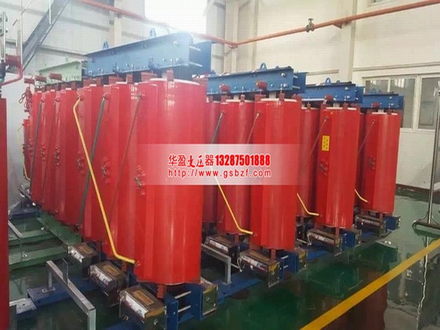 新疆SCB10-4000KVA干式变压器